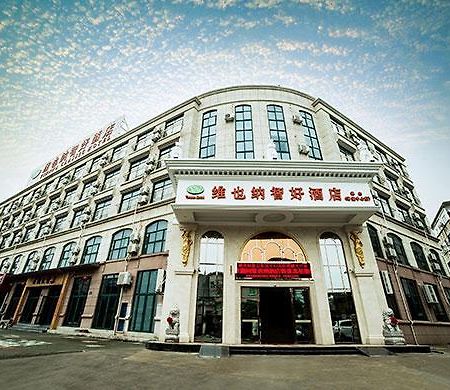 Vienna Hotel Ningbo Xiangshan Coach Terminal Exterior foto